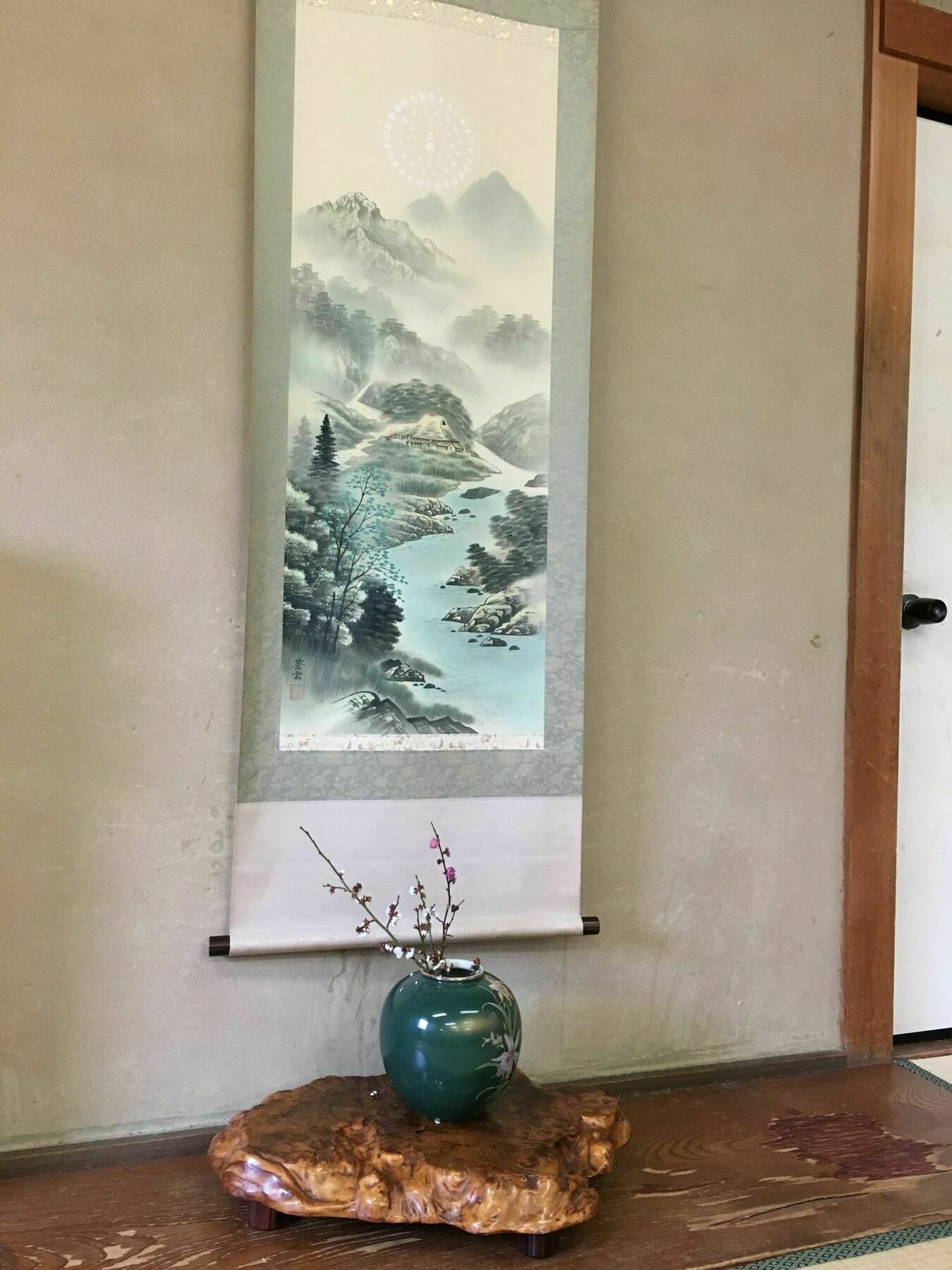 Saga Ikkyu - Vacation Stay 7872 Киото Екстериор снимка